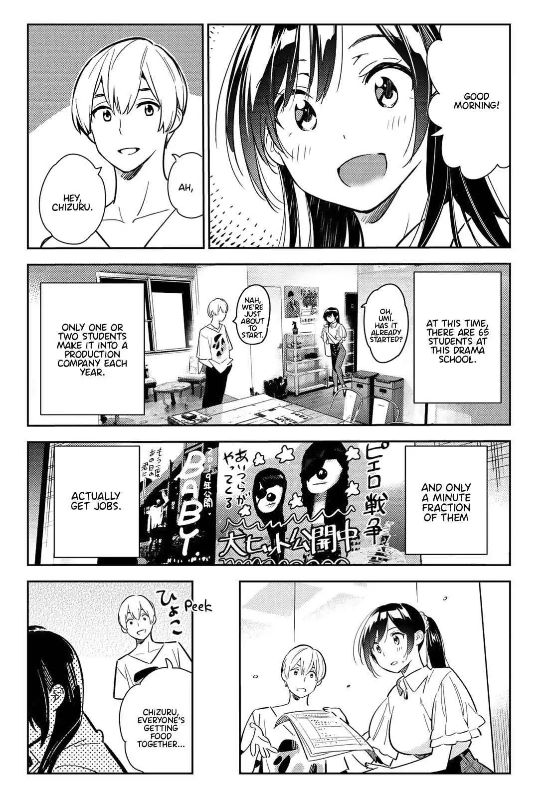 Kanojo, Okarishimasu Chapter 99 9